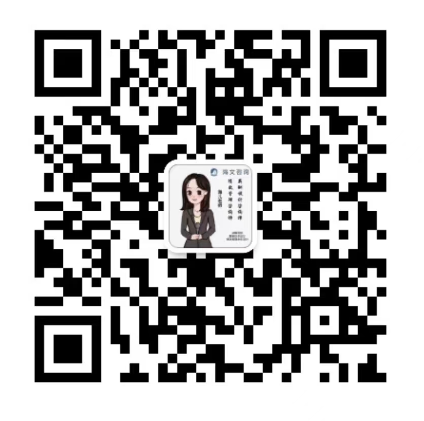 丁晓文二维码-助理.jpg
